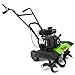 Photo Tazz 35310 2-in-1 Front Tine Tiller/Cultivator, 79cc 4-Cycle Viper Engine, Gear Drive Transmission, Forged Steel Tines, Multiple Tilling Widths of 11”, 16” & 21”, Toolless Removable Side Shields,Green review