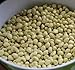 Photo David's Garden Seeds Southern Pea (Cowpea) Texas Cream 8 4435 (Tan) 100 Non-GMO, Open Pollinated Seeds review