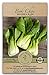 Photo Gaea's Blessing Seeds - Bok Choy Seeds (2.0g) Canton Pak Choi Chinese Cabbage Non-GMO Seeds with Easy to Follow Planting Instructions - Heirloom 90% Germination Rate review