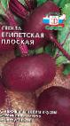 foto La barbabietola la cultivar Egipetskaya Ploskaya