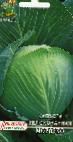 Photo Cabbage grade Morozko