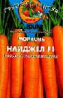 foto La carota la cultivar Najjdzhel F1