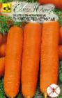 foto La carota la cultivar Nantik Rezistaflajj F1