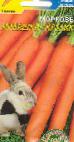 foto La carota la cultivar Milashka krolik