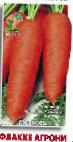 kuva Porkkana laji Flakke Agroni 