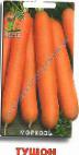 kuva Porkkana laji Tushon