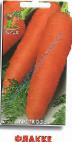 foto La carota la cultivar Flakke 