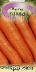 Photo une carotte l'espèce Topaz F1