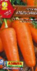Photo une carotte l'espèce Apelsinka