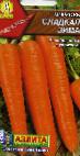 foto La carota la cultivar Sladkaya zima