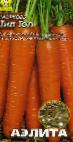 kuva Porkkana laji Tip Top
