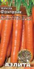 foto La carota la cultivar Fantaziya