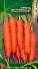 Photo Carrot grade Naturgor 