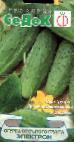 Photo Cucumbers grade Ehlektron