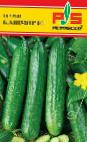 Photo Cucumbers grade Kashmir F1