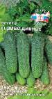 Photo Cucumbers grade Divo Divnoe F1