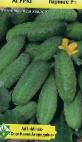 Photo Cucumbers grade Germes F1