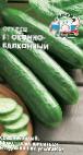 Photo Cucumbers grade Okonno-balkonnyjj F1