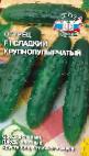 Photo des concombres l'espèce Sladkijj Krupno-pupyrchatyjj F1