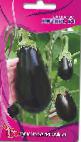 Photo Eggplant grade Vizir F1