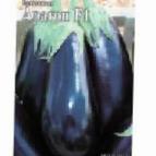 Photo Eggplant grade Aragon F1