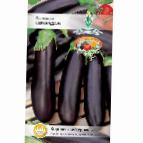 Photo Eggplant grade Serenada F1