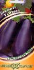 Photo Eggplant grade Baron F1
