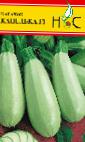 foto Le zucchine la cultivar Kapelka f1