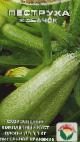 foto Le zucchine la cultivar Pestrukha