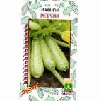 foto Le zucchine la cultivar Ryabchik