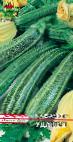 Photo Courgettes grade Udalec