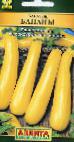 Photo Courgettes grade Banany