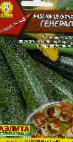 Photo Courgettes grade General