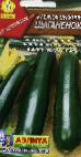 foto Le zucchine la cultivar Cyganenok