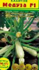 foto Le zucchine la cultivar Meduza F1