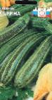 foto Le zucchine la cultivar Karina