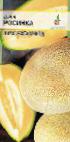 foto Il melone la cultivar Rosinka
