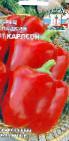 Photo Peppers grade Karlson F1