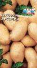 Photo Potatoes grade Ausoniya