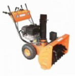 snowblower AFC-Group 1171 Foto i opis