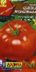 Photo des tomates l'espèce Shapka Monomakha (Aehlita)