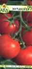 Foto Los tomates variedad Kharcfojjer F1