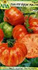 kuva tomaatit laji Vintejjdzh Vajjn