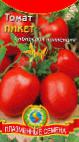 Photo des tomates l'espèce Piket