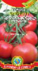 Foto Los tomates variedad Ehnergo F1