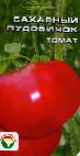 Photo Tomatoes grade Sakharnyjj pudovichok