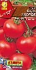 Foto Los tomates variedad Bud zdorov
