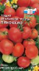 Photo des tomates l'espèce Pinokkio