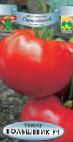 Foto Los tomates variedad Bolshevik F1 