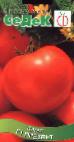 Photo des tomates l'espèce Prezent F1